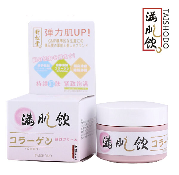 ��(du��)���ÝM����zԭ���׾��A����������˪50g