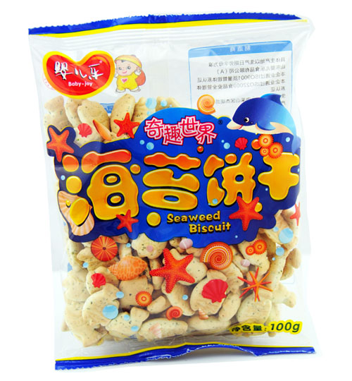 yinge����Ȥ���纣̦�