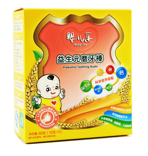 yinge������Ԫĥ����60g