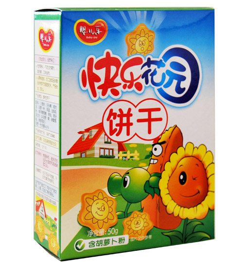 yinge樂快樂花園餅干