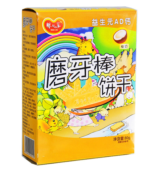 yinge��(l��)��ͨĥ����Ҭ��ζ