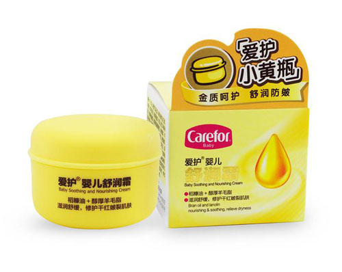 ���o(h��)yinge�杙(r��n)˪40g