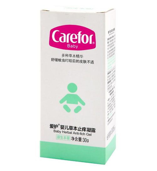 ���oyinge�ݱ�ֹ�W��¶30g