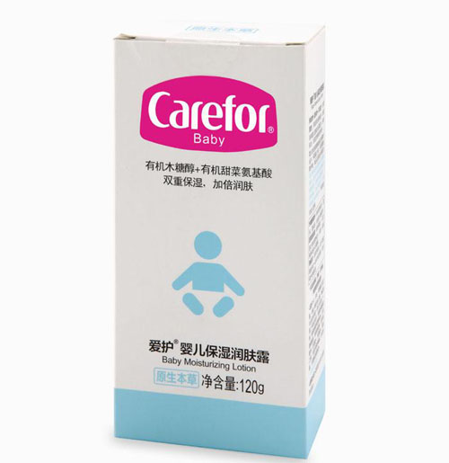 ���oyinge�����w¶120g