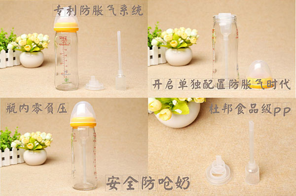 �Ԛ����Sɫ��(bi��o)�ڷ�Û��yinge��ƿ