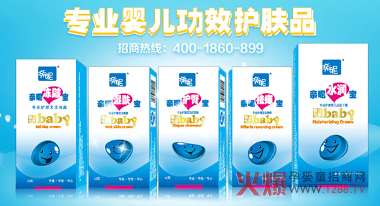 �H�ǋ�ͯ�o(h��)�wƷ�Ə��ݔU(ku��)�� ���̼��˻��M(j��n)����