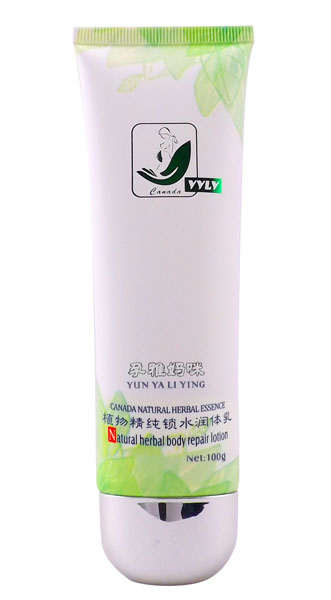 ���ŋ���ֲ�ﾫ���iˮ���w��