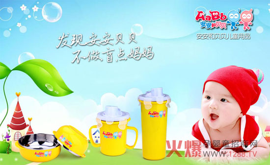 �𱬾W(w��ng)���v�óɶ����ؑcվ ������ؐؐ�c��ʢ����s