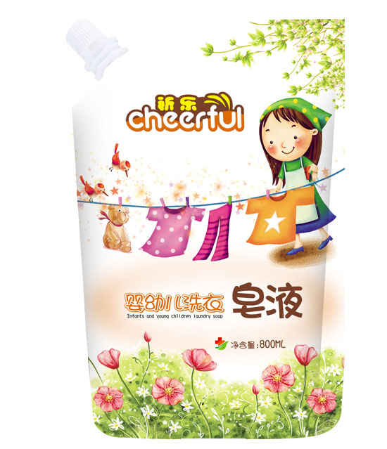 �혷yingyeϴ����Һ���b