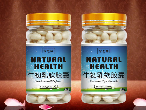 康仁牛初乳軟膠囊
