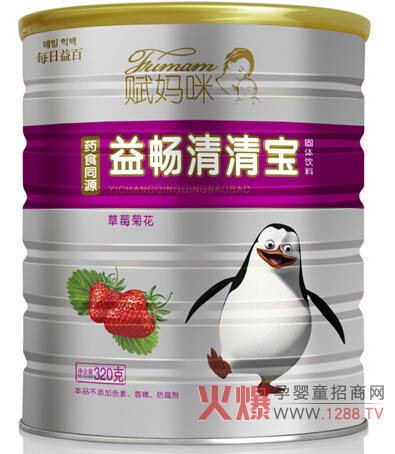 �x�����ݮ�ջ��敳���匚 �h(yu��n)�x�ϻ�θ�ں�