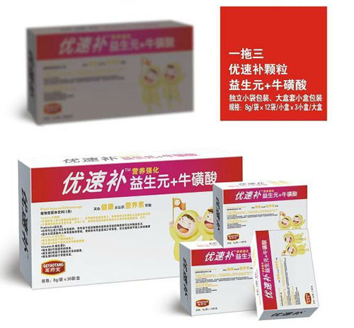 ��ˎ�Ã�(y��u)���a����Ԫ+�������w��