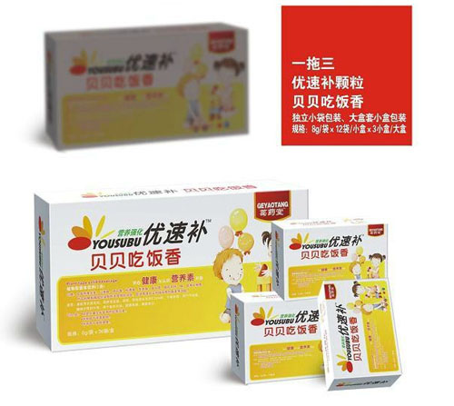 ��ˎ�Ã�(y��u)���a(b��)ؐؐ������w��