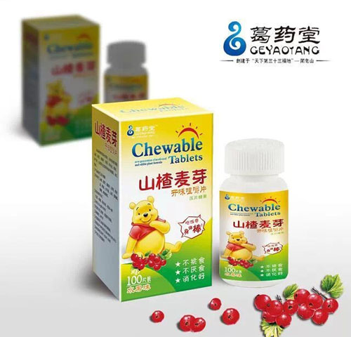 ��ˎ��ɽ���ѿ�_(k��i)θ�׽�Ƭ