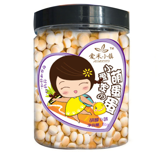 愛米小鎮(zhèn)yinge萌蛋蛋胡蘿卜味