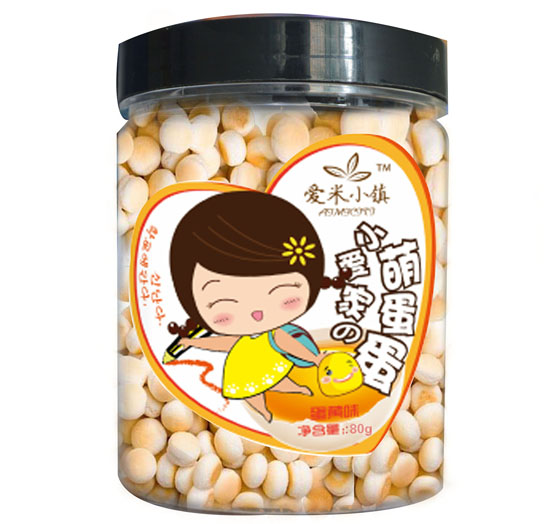 愛(ài)米小鎮(zhèn)yinge萌蛋蛋蛋黃味