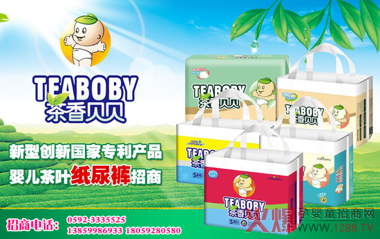 ����ؐؐ�냺����ѝ�a(ch��n)Ʒ��������