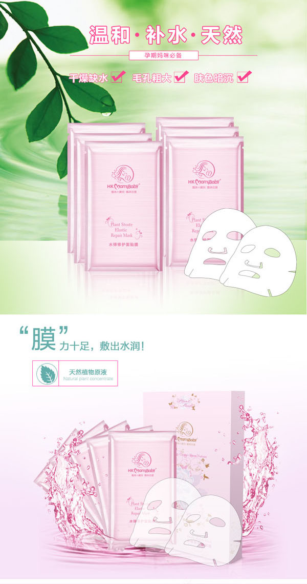 ��ۋ��䌚ؐˮ�����o(h��)���NĤ