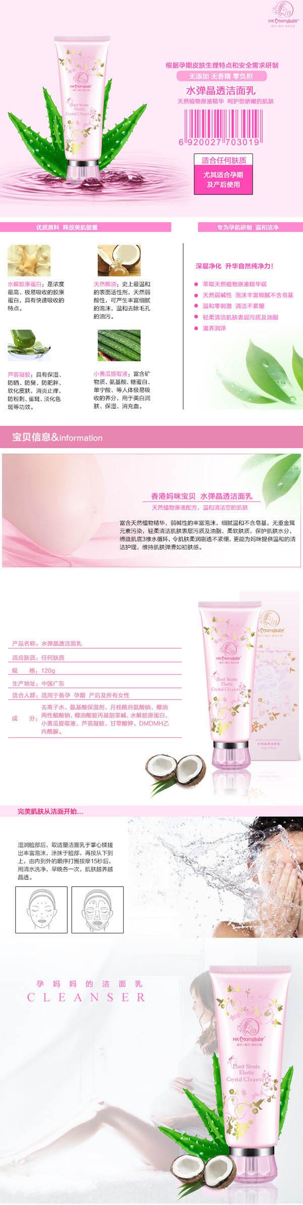 ��ۋ��䌚ؐˮ����͸������