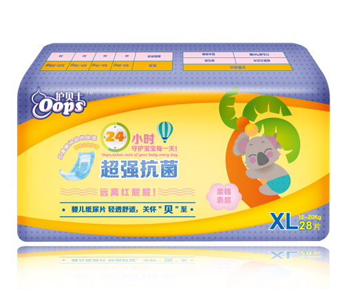 護(hù)貝士yinge紙尿片XL碼28片