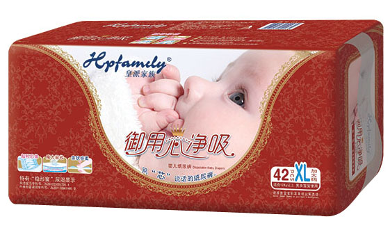 ���ɼ���yinge����ѝXL42Ƭ