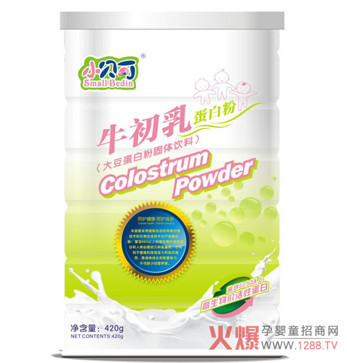 Сؐ��ţ���鵰���|(zh��) �������L����ȱ�ĠI�B(y��ng)��