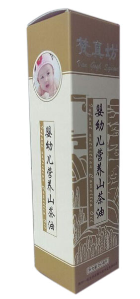 ���添yingye�I(y��ng)�B(y��ng)ɽ����