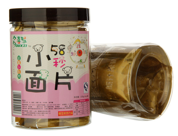 多喜智胡蘿卜牛肉小面片