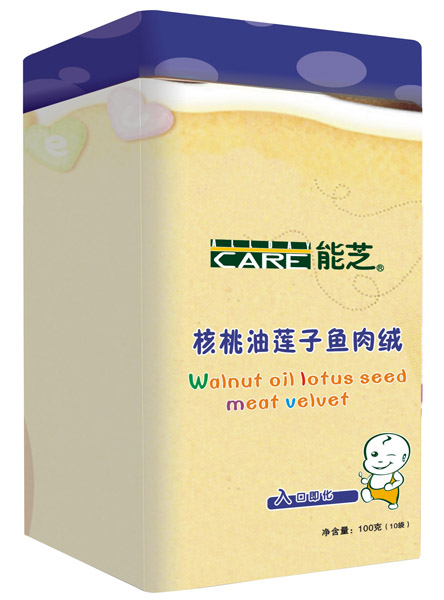 能芝核桃油蓮子魚肉絨