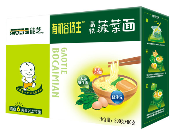 ��֥�ЙC(j��)�Ȉ������F������