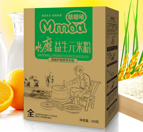 ���ȇ}300�˺��b����o��ˮĥ�׷�