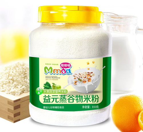 ���ȇ}850��ˮ���߲��������׷�