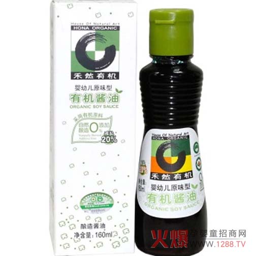 ��Ȼ�냺�����u�� �ЙC(j��)���Ӹ�����ζ