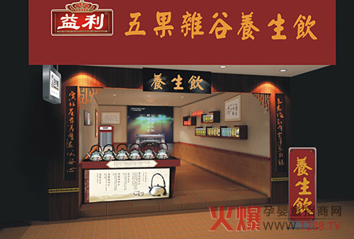 �����B(y��ng)����I(y��ng)�����Ƴ�������Ϣ