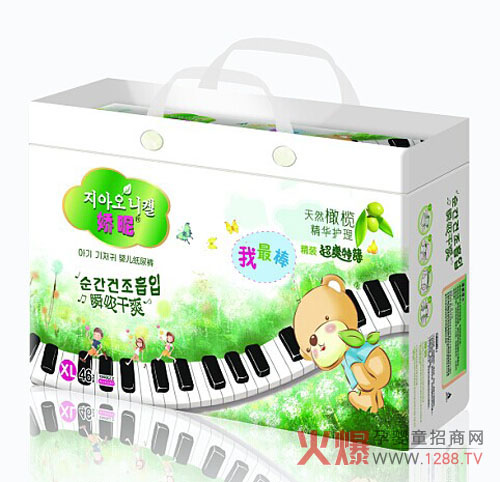 ����˲����ˬ�냺����ѝ ��Ȼ�ϙ쾫�A�o(h��)��