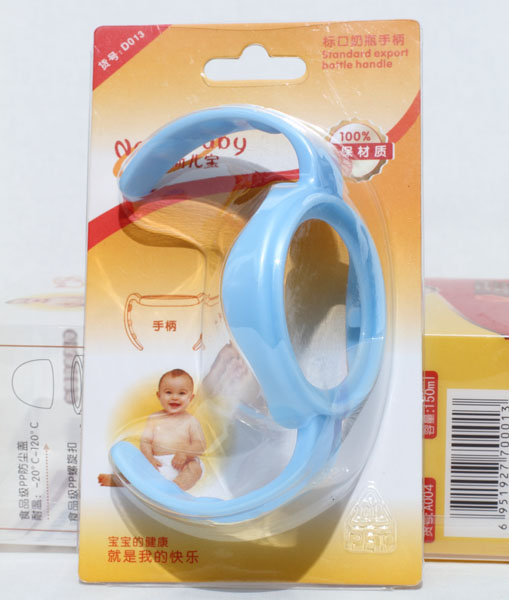 新兒寶天藍(lán)色標(biāo)口徑奶瓶手柄