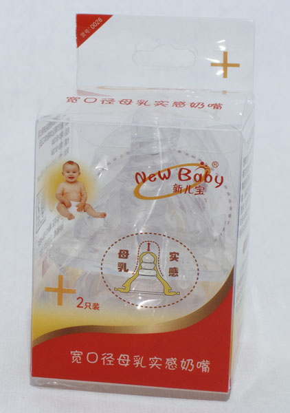 ����2ֻ�b���ڏ�ĸ�錍(sh��)�����죨+��