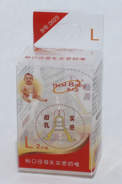 新兒寶2只裝標口徑母乳實感奶嘴(L)