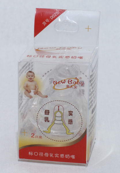 ����2ֻ�b�˿ڏ�ĸ�錍�����죨+��