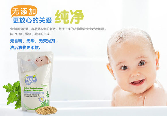 ��ؐ�w�㰬��yinge�־�ϴ��Һ500ml���b