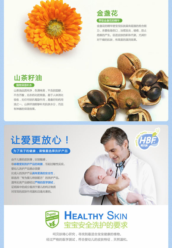 ��ؐ�wyinge��ˬ���w¶