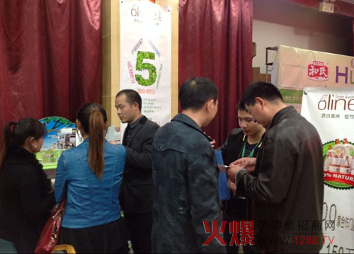 ����𱬾W(w��ng)���v���ϲ�վ�����Ĵ������䷽ϴ�o(h��)�a(ch��n)Ʒ