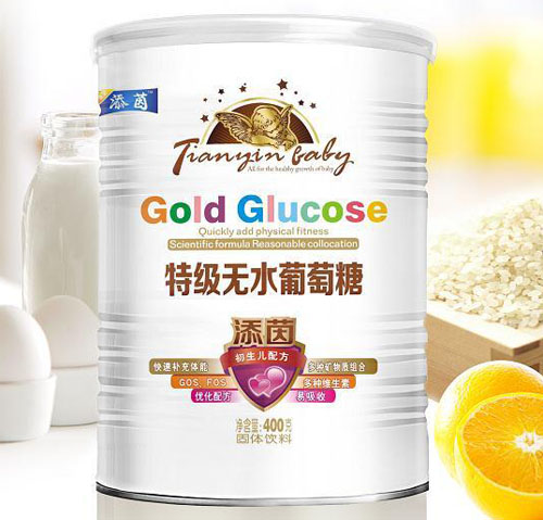 添茵初生兒特級(jí)無(wú)水葡萄糖