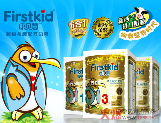 ��(y��n)��֮�¿�ؐ���̷��_�ٰl(f��)չ����