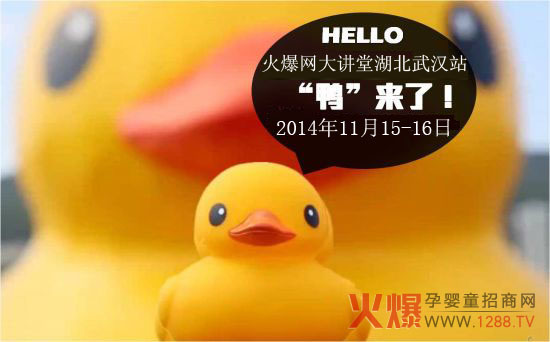 ���S���ε��𱬾W���v����hվ��