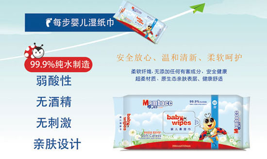 Mamboÿ��y(t��ng)inge����