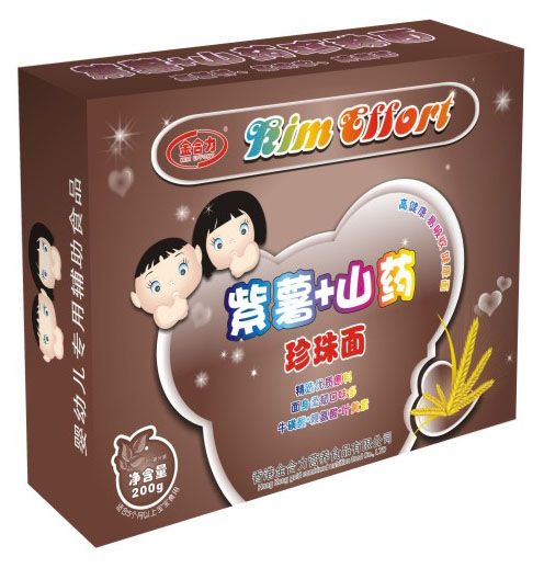 ���������+ɽˎ������