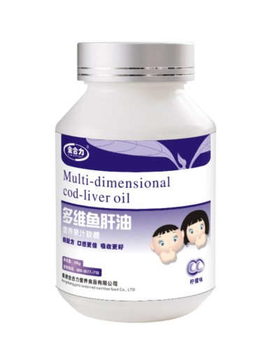 金合力多維魚肝油果汁軟糖
