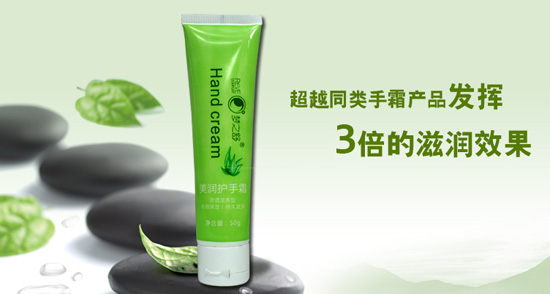 ��֮�挚���o��˪