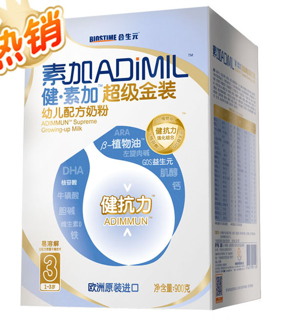 ���ؼӳ������byoue�䷽�̷�3��